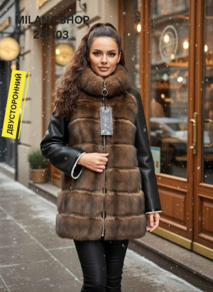 Артикул #23222710