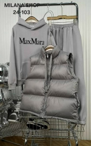 Спортивный костюм