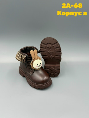 Ботинки #23222727