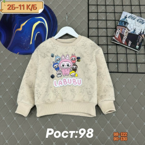 Кофта #23222911