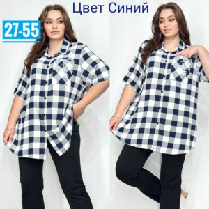 Рубашка #23223340