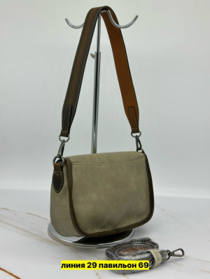 Артикул #23223522