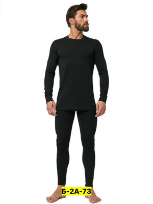 Артикул 23223909