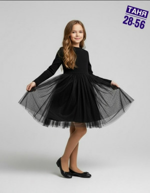 Платье #23224179