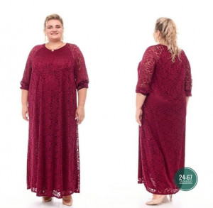 Артикул #23224583