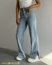 Джинсы