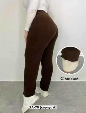 Брюки #23225384