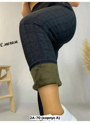 Брюки #23225899