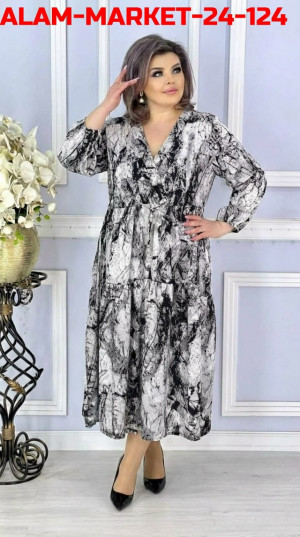 Артикул #23226059