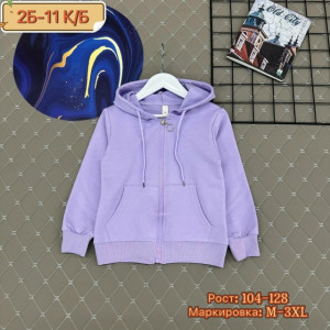 Кофта #23226187