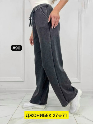 Штаны #23226192