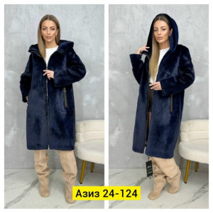 Дубленка #23226331