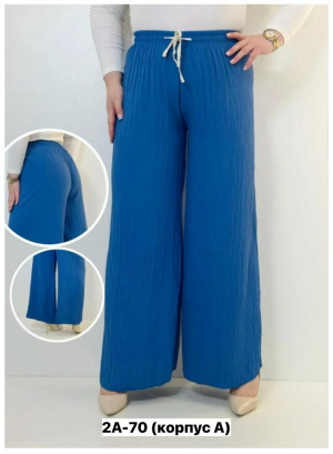 Брюки #23226396