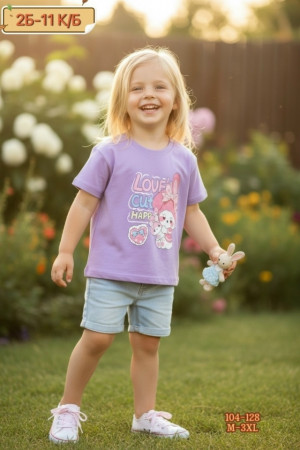 Футболка #23226585