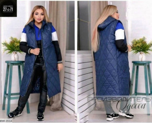 Жилет #23226639