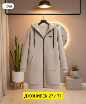 Кардиган #23226643