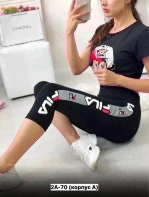 Артикул #23226692