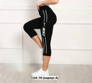 Артикул #23227208