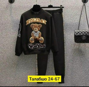 Костюм #23227226