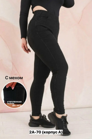 Брюки #23227465