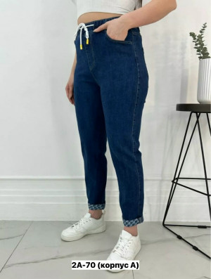 Джинсы #23227686