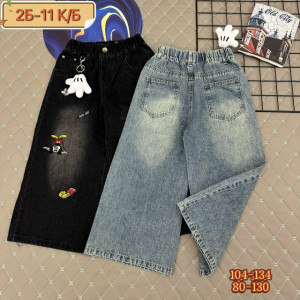 Джинсы #23227699