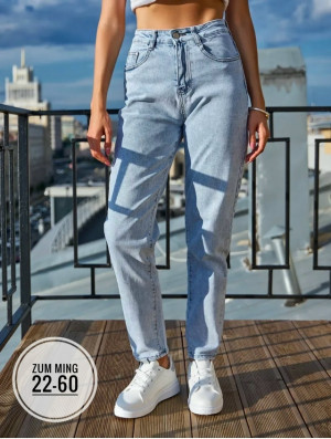 Джинсы #23227869