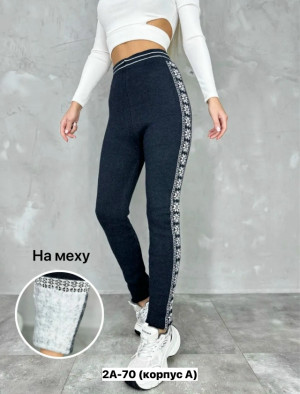 Леггинсы #23228075