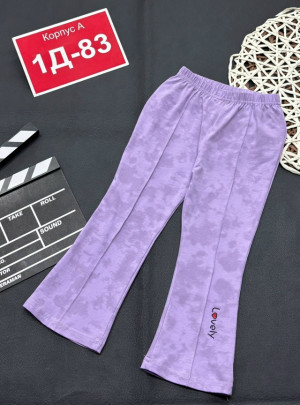 Леггинсы 23228136