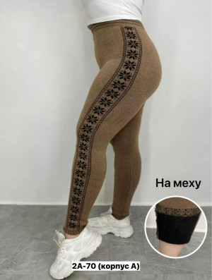 Леггинсы #23228461