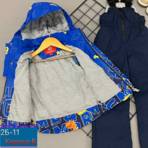 Костюм #23229015