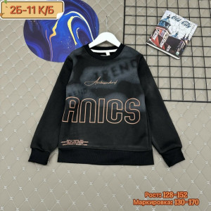 Кофта #23229092