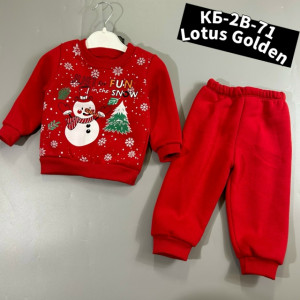 Костюм #23229564