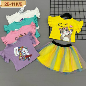 Костюм #23229619