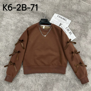 Артикул #23229758