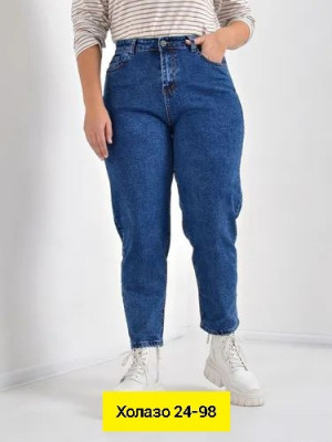 Джинсы #23230001
