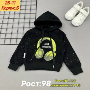 Кофта #23230080