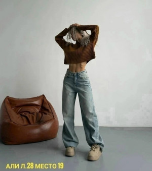 Джинсы #23230088