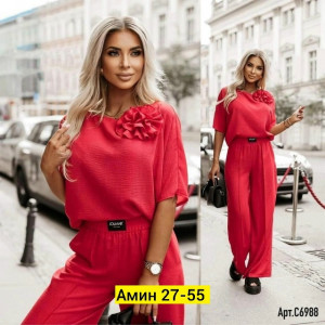 Костюм #23230397