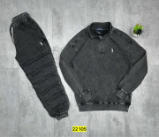 Спортивный костюм