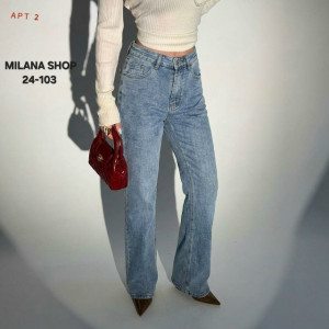 Джинсы #23230668