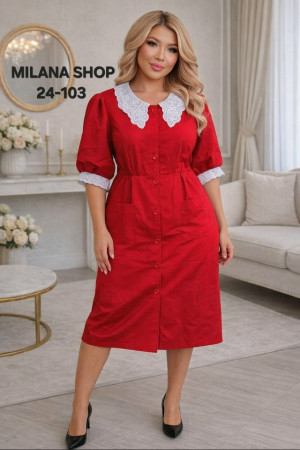 Платье 23230675