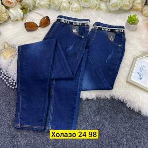 Джинсы #23230962