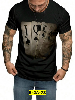 Футболка #23231075