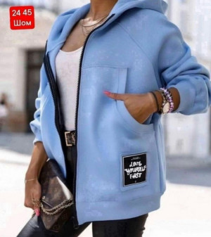 Артикул #23231201