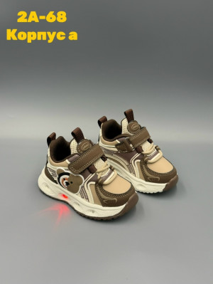 Кроссовки #23231388