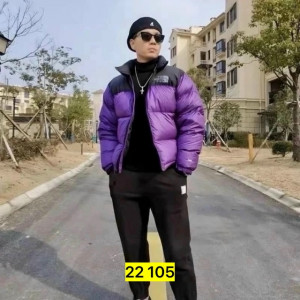 Куртка #23231443