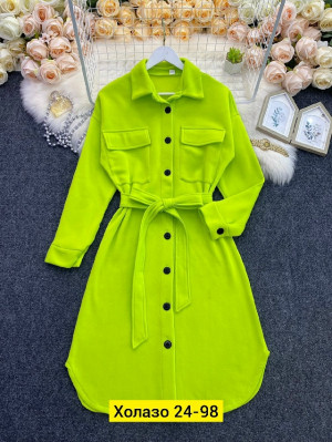 Кардиган #23231478