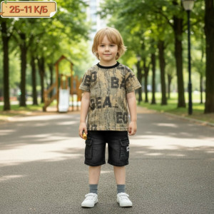 Костюм 23231481