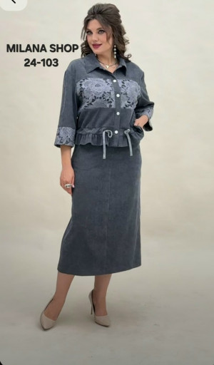 Костюм #23231657